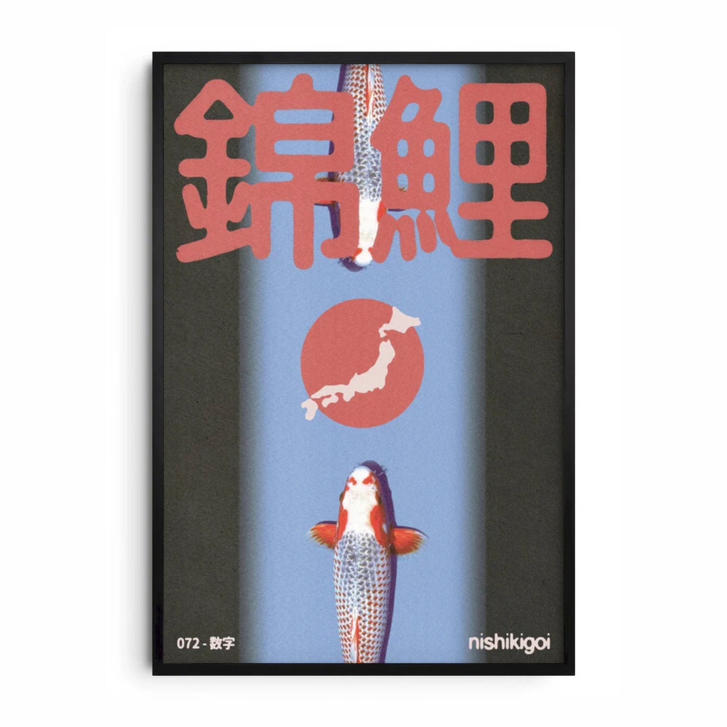 Nishikigoi
